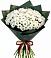Букет цветов из: Хризантемы в Новом Карачае