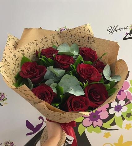 Букет цветов из: Розы в Новом Карачае