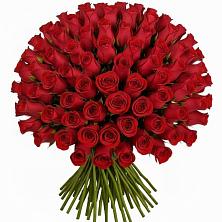 Букет Красные розы Чери Лав в Новом Карачае