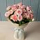 Букет Розовый шарм в Новом Карачае